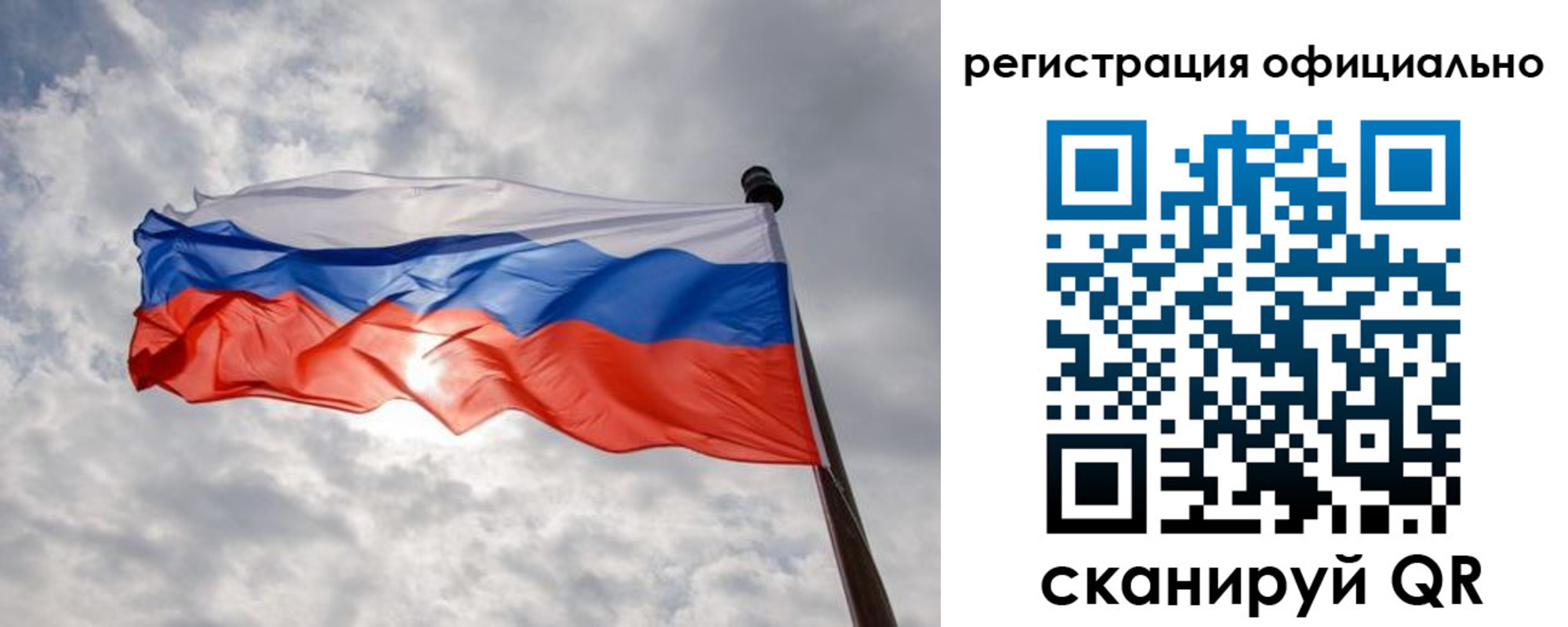 найти адрес прописки в Люберцах